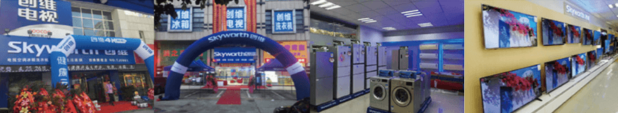 首页| 和记娱乐H88怡情博娱官网