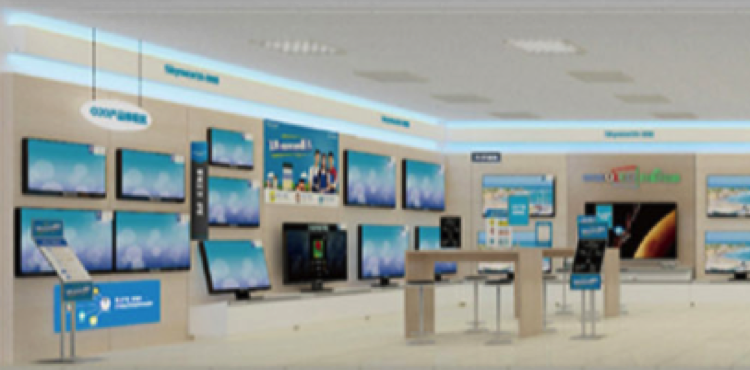 首页| 和记娱乐H88怡情博娱官网