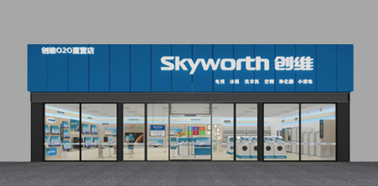 首页| 和记娱乐H88怡情博娱官网