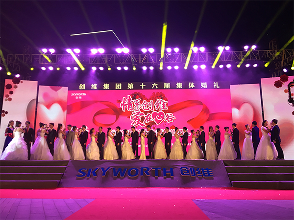 加入和记娱乐H88 - 和记娱乐H88集团 - 手艺和记娱乐H88 敢创敢为！