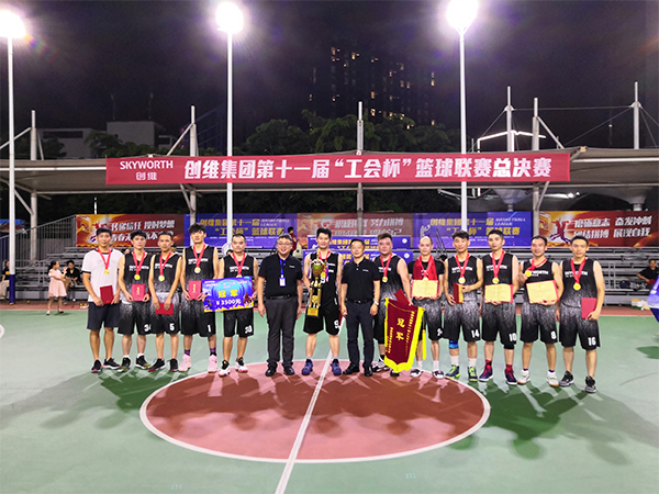 加入和记娱乐H88 - 和记娱乐H88集团 - 手艺和记娱乐H88 敢创敢为！